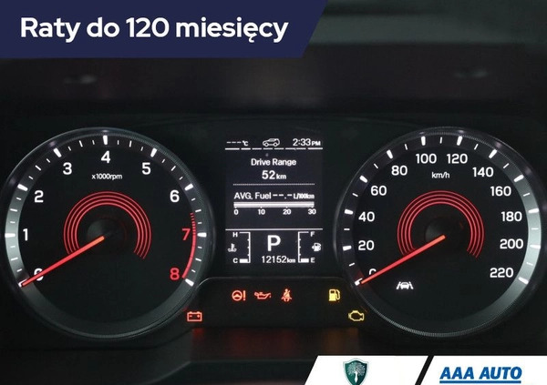 SsangYong Korando cena 105001 przebieg: 12155, rok produkcji 2022 z Torzym małe 326